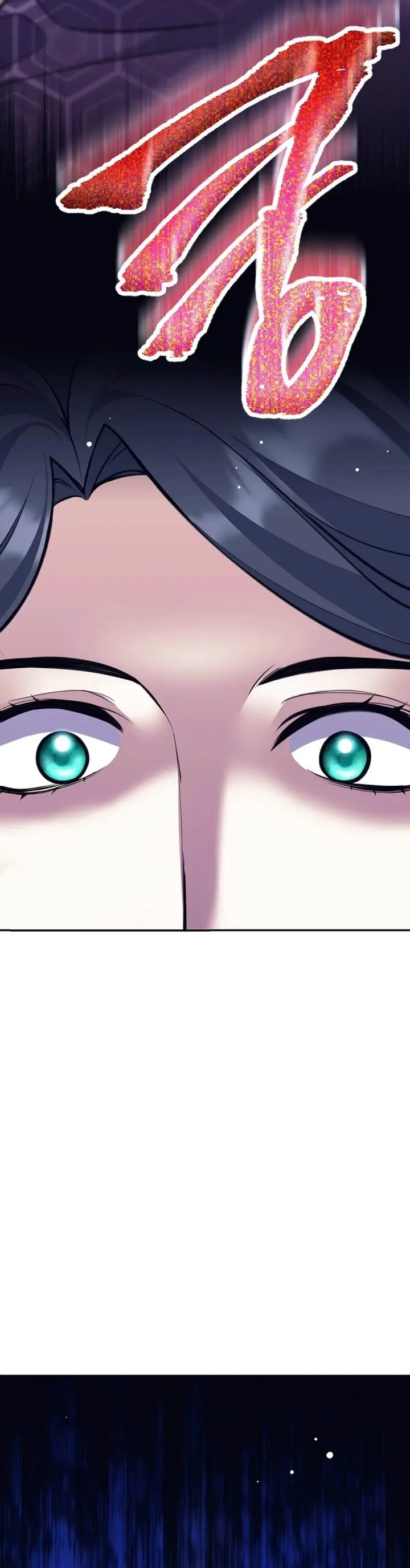 image-komik-weapon-eating-bastard-chapter-42-30/56