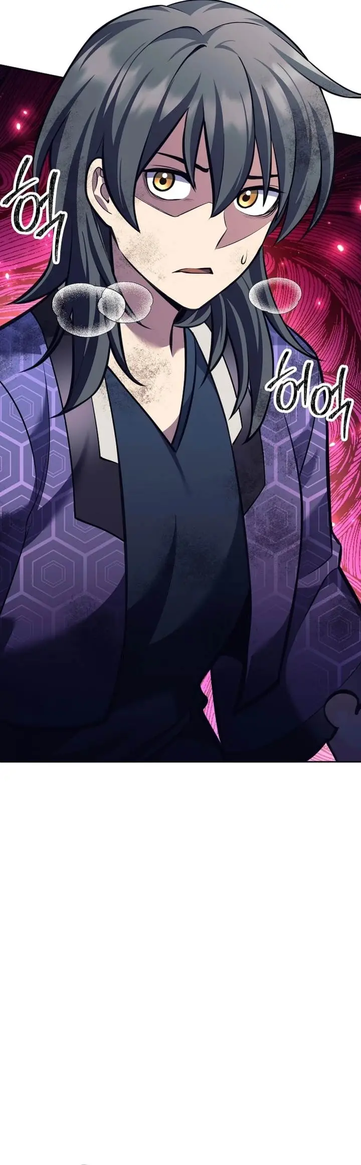 image-komik-weapon-eating-bastard-chapter-42-32/56