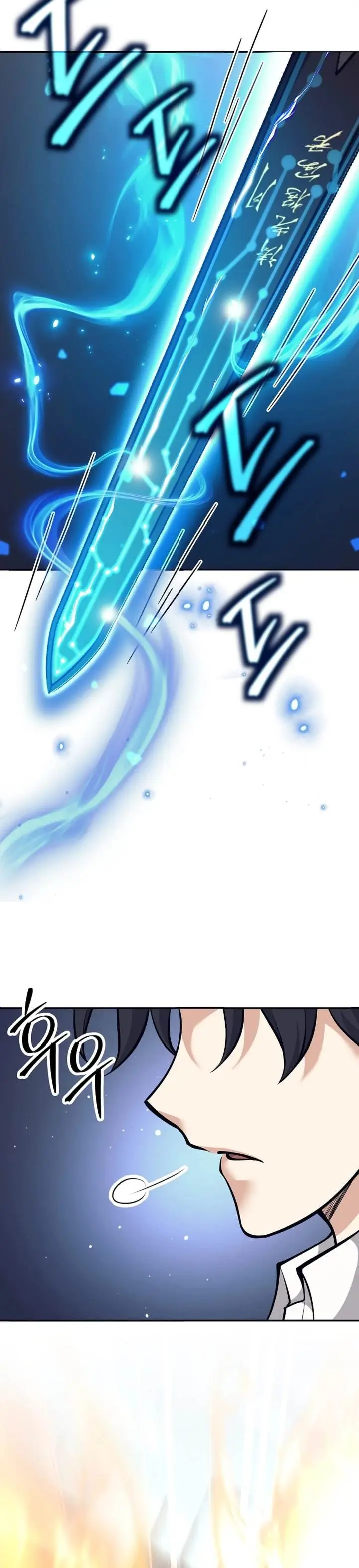 image-komik-weapon-eating-bastard-chapter-42-44/56