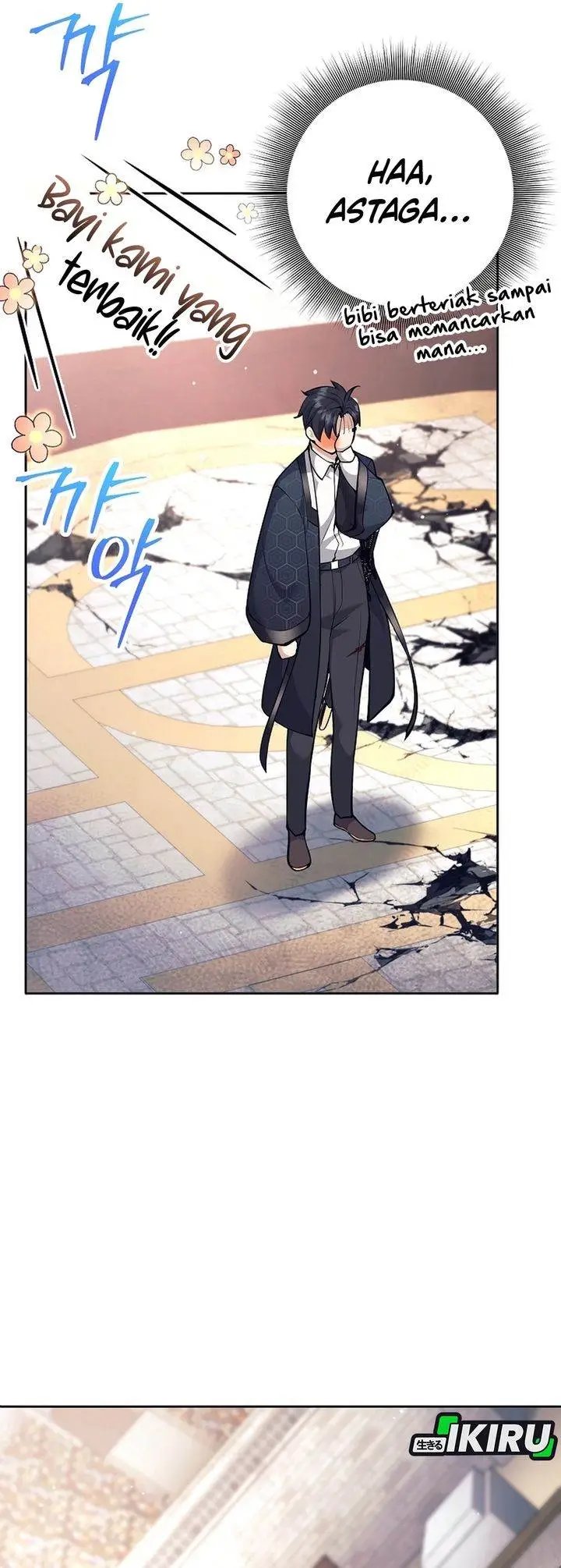 image-komik-weapon-eating-bastard-chapter-43-37/47