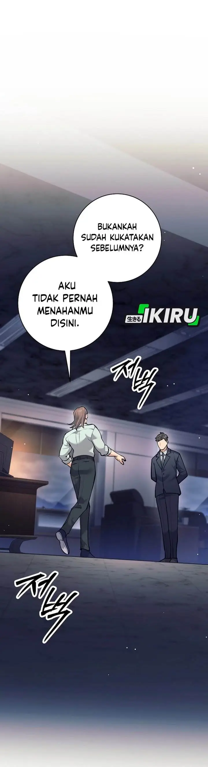image-komik-weapon-eating-bastard-chapter-46-42/55
