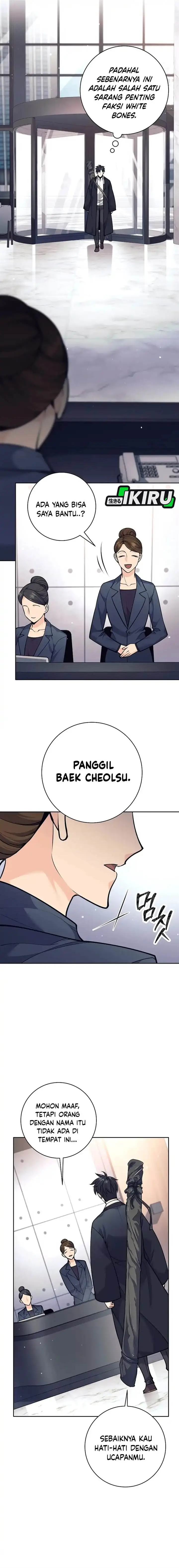 image-komik-weapon-eating-bastard-chapter-47-7/24