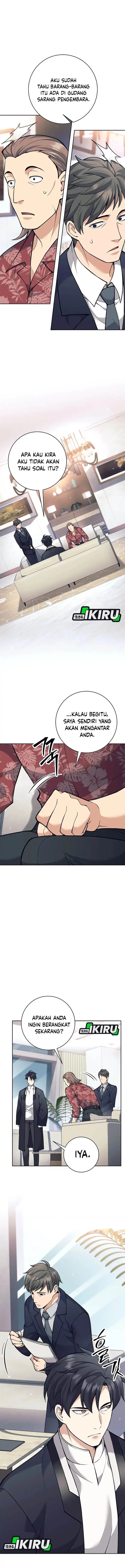 image-komik-weapon-eating-bastard-chapter-49-6/18