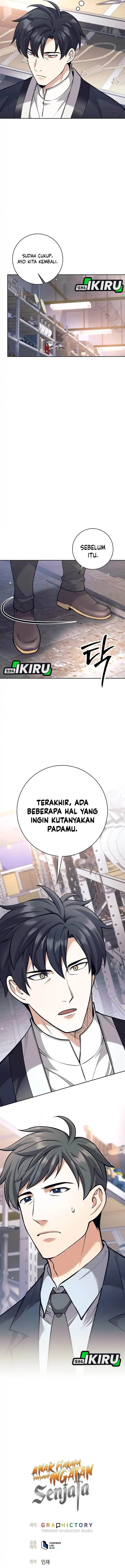 image-komik-weapon-eating-bastard-chapter-49-16/18