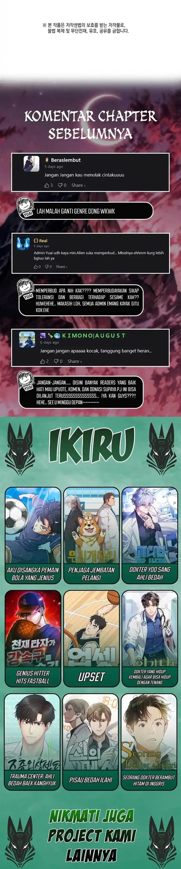 image-komik-weapon-eating-bastard-chapter-49-17/18