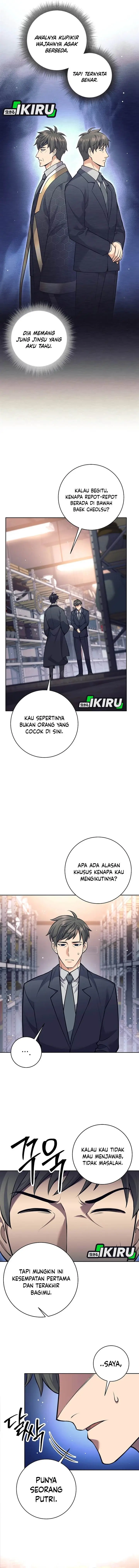 image-komik-weapon-eating-bastard-chapter-50-2/16