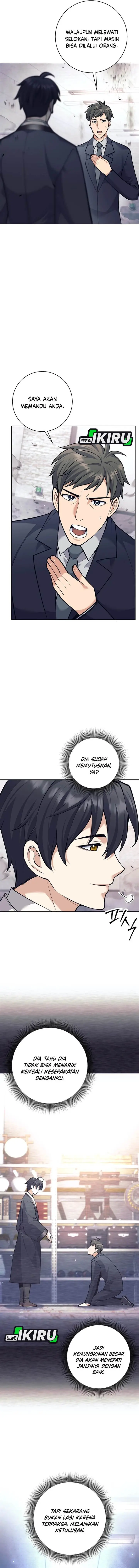 image-komik-weapon-eating-bastard-chapter-54-14/17