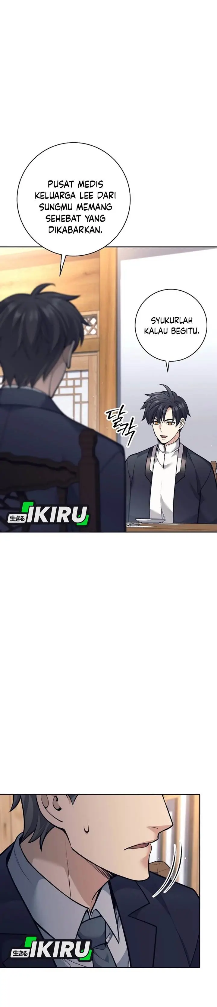 image-komik-weapon-eating-bastard-chapter-56-13/41