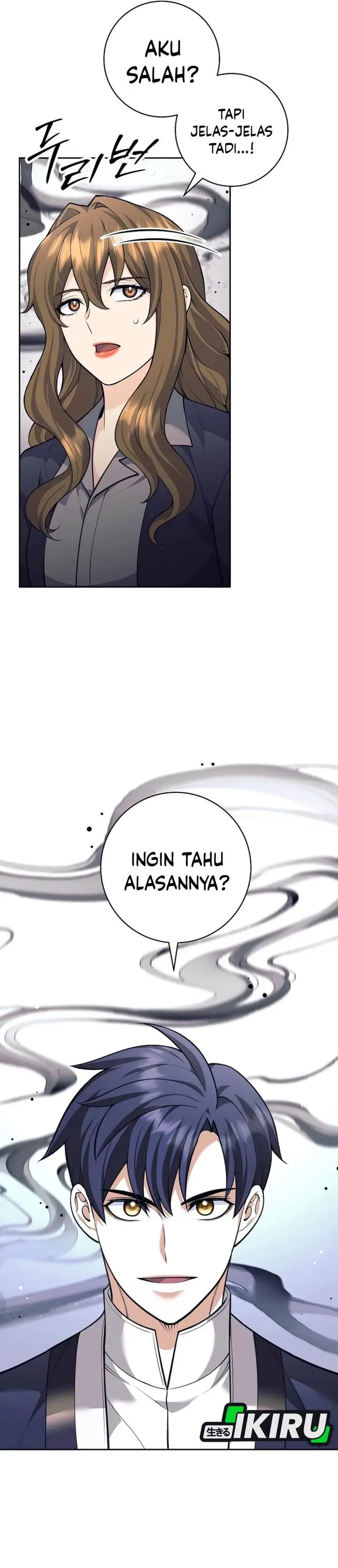 image-komik-weapon-eating-bastard-chapter-59-12/42