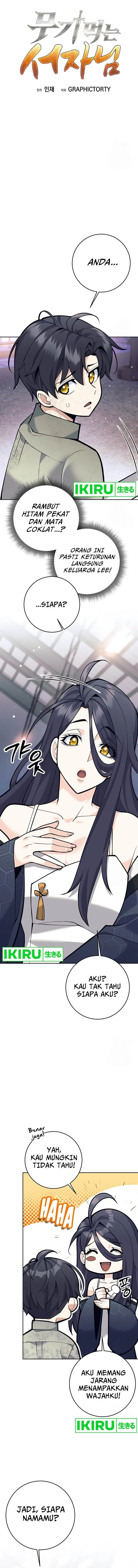 image-komik-weapon-eating-bastard-chapter-6-9/23