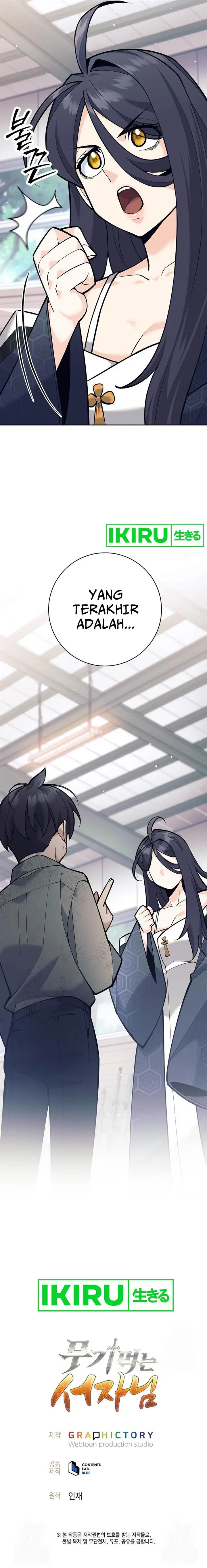 image-komik-weapon-eating-bastard-chapter-6-20/23