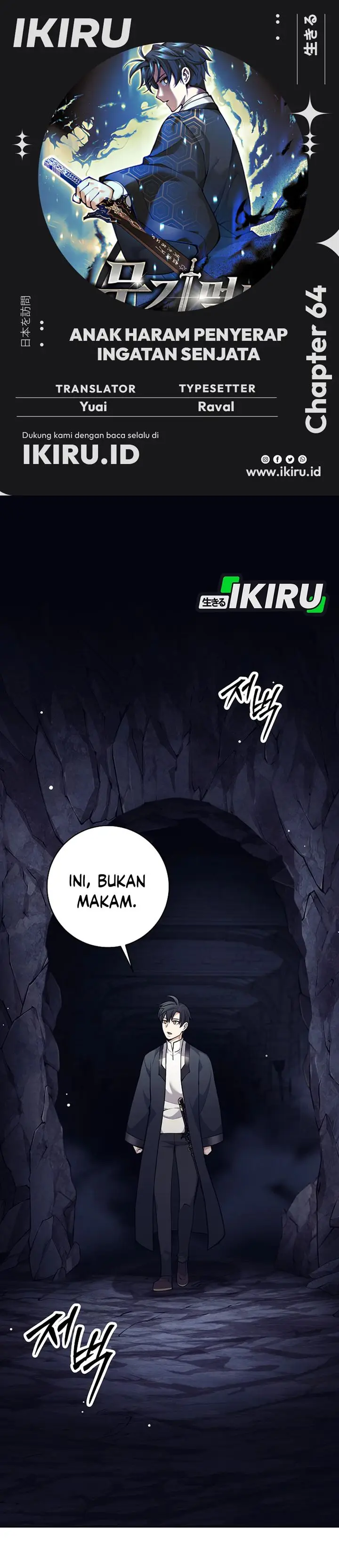 image-komik-weapon-eating-bastard-chapter-64-0/42