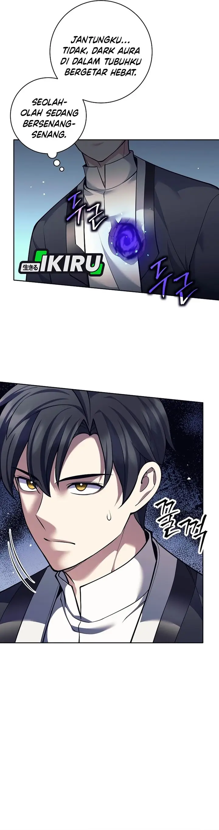 image-komik-weapon-eating-bastard-chapter-64-4/42