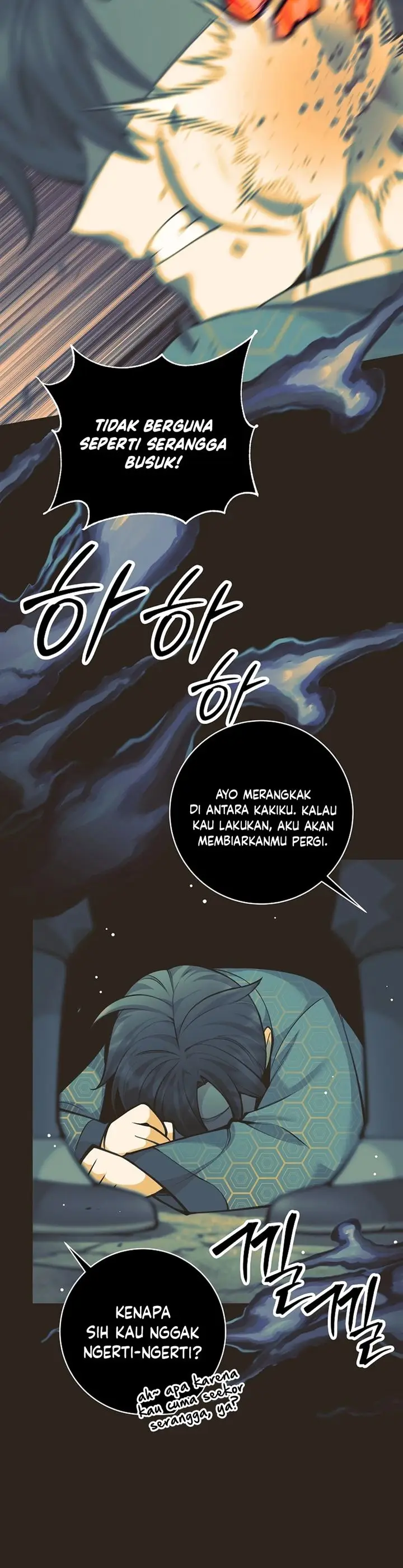 image-komik-weapon-eating-bastard-chapter-64-16/42