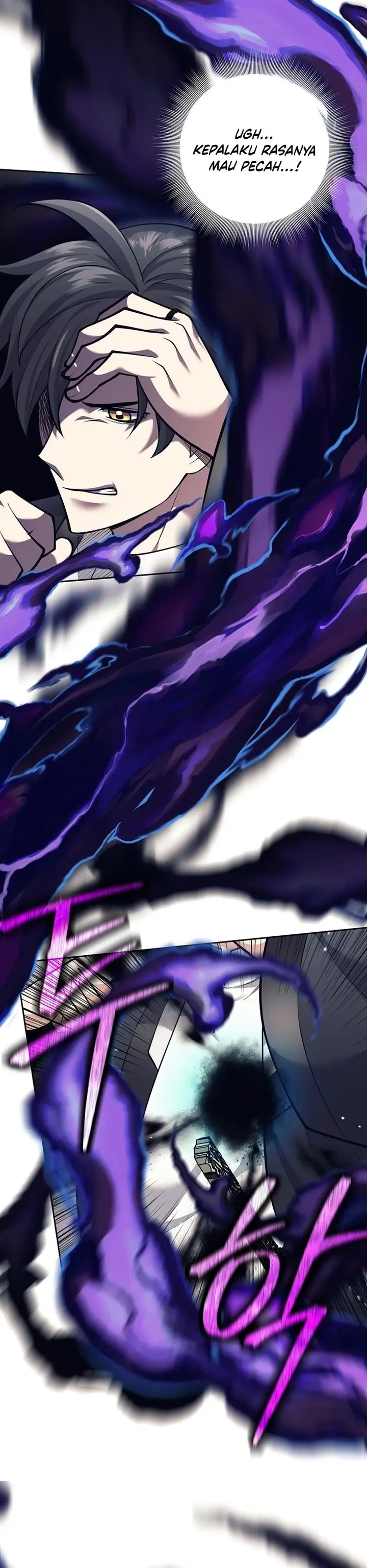 image-komik-weapon-eating-bastard-chapter-64-29/42