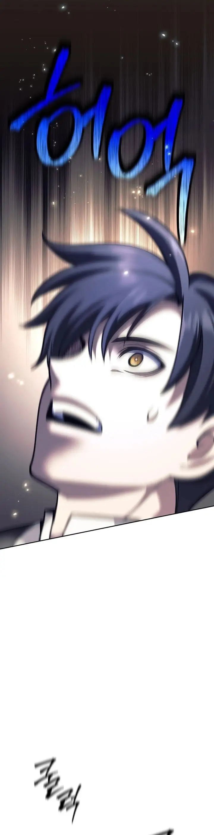 image-komik-weapon-eating-bastard-chapter-64-37/42