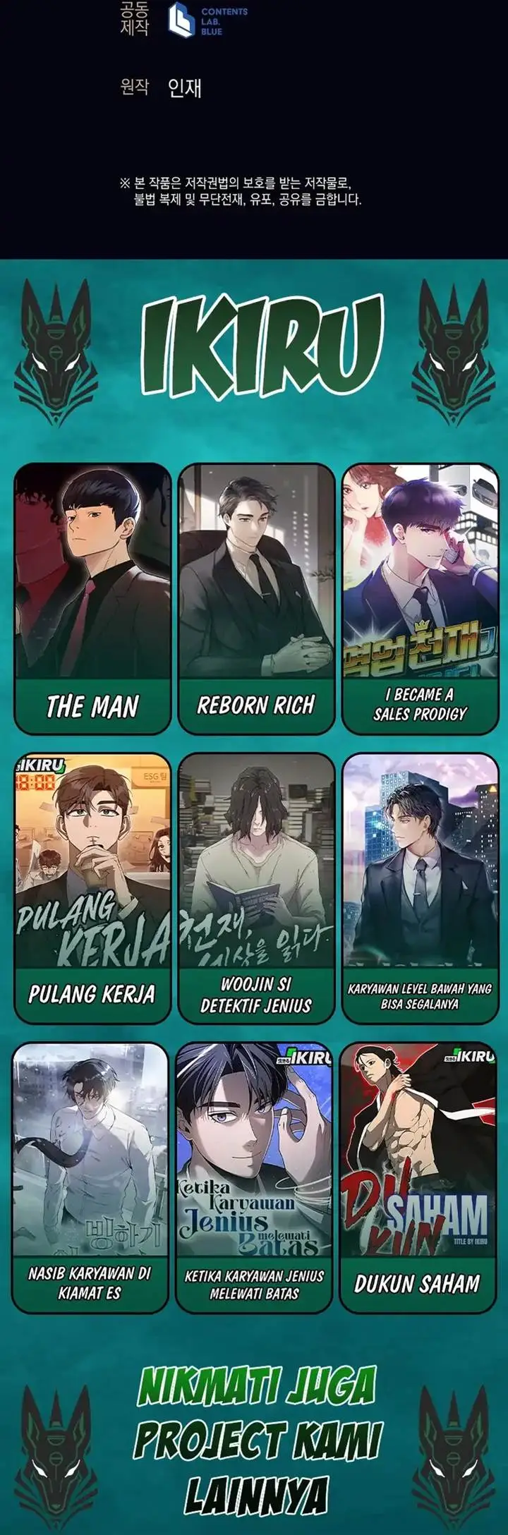 image-komik-weapon-eating-bastard-chapter-66-16/17