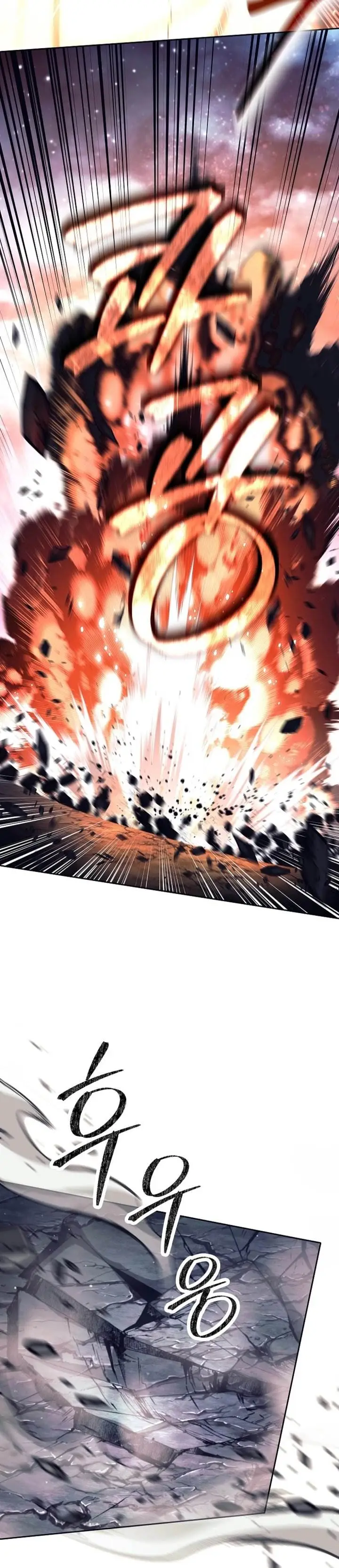 image-komik-weapon-eating-bastard-chapter-67-19/45