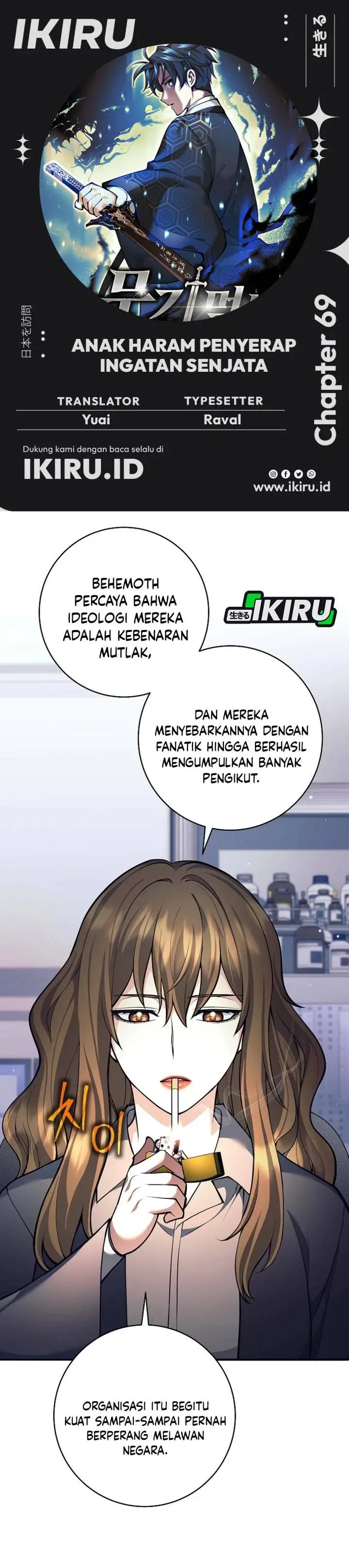 image-komik-weapon-eating-bastard-chapter-69-0/42