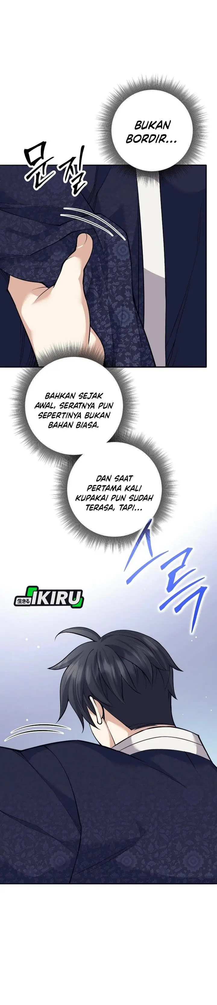 image-komik-weapon-eating-bastard-chapter-69-6/42