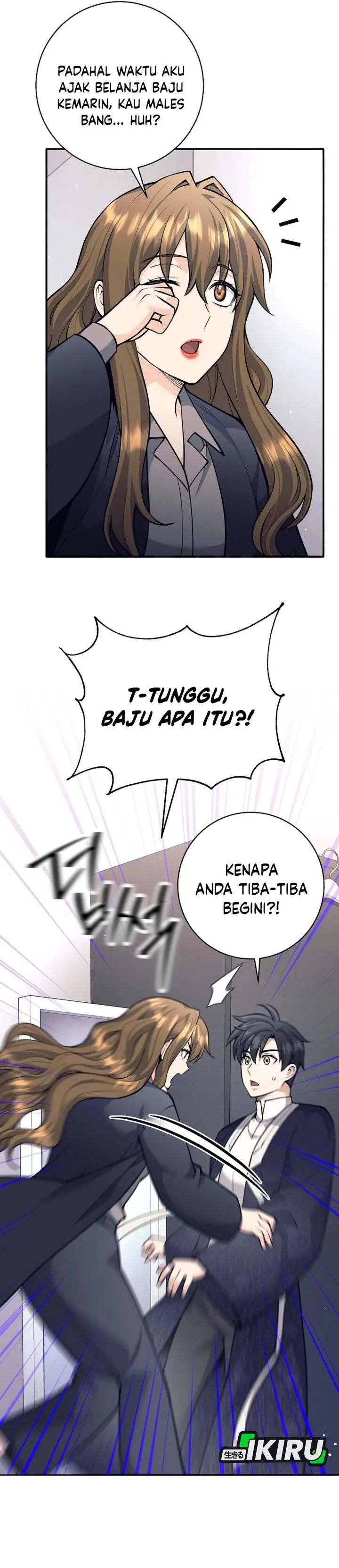image-komik-weapon-eating-bastard-chapter-69-11/42