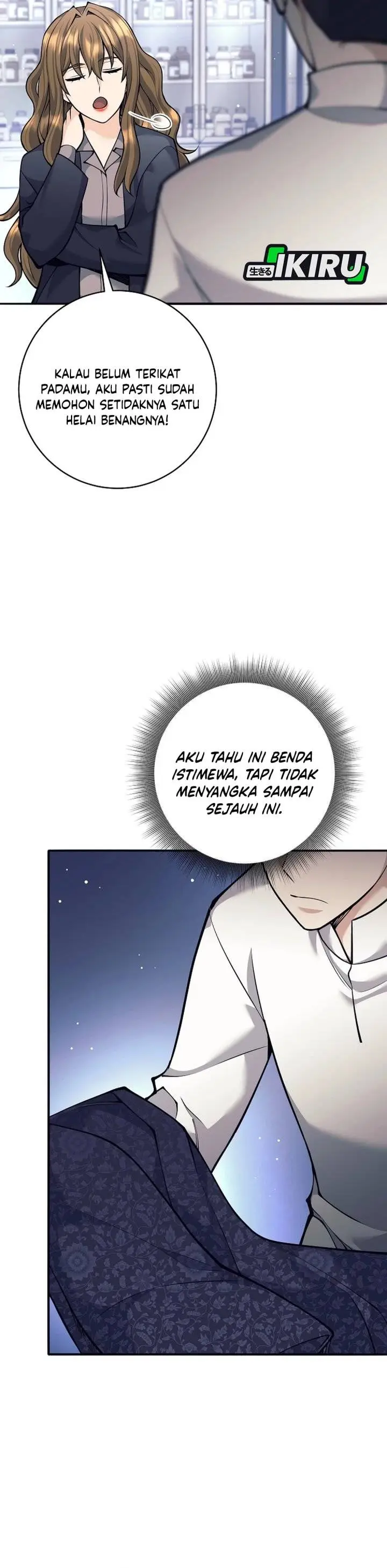 image-komik-weapon-eating-bastard-chapter-69-24/42