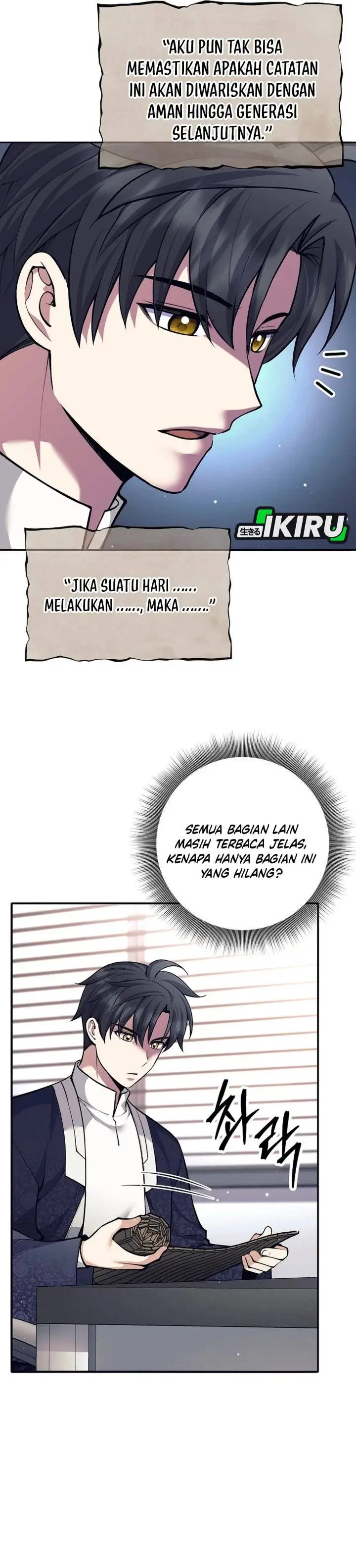 image-komik-weapon-eating-bastard-chapter-69-32/42