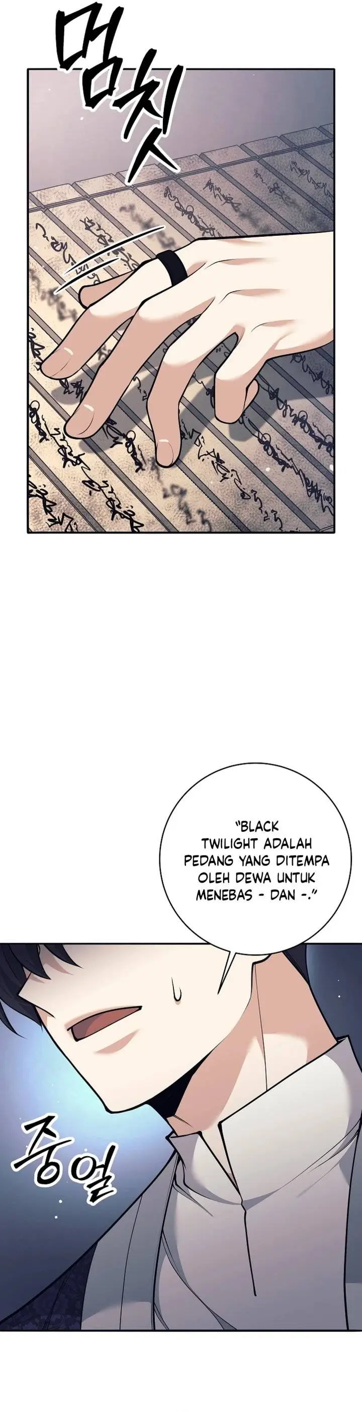 image-komik-weapon-eating-bastard-chapter-69-37/42