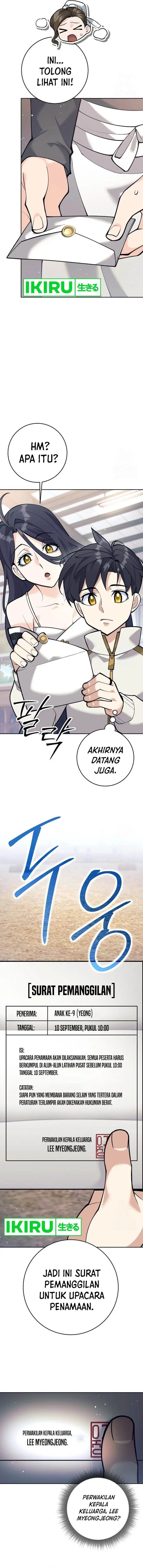 image-komik-weapon-eating-bastard-chapter-7-2/27