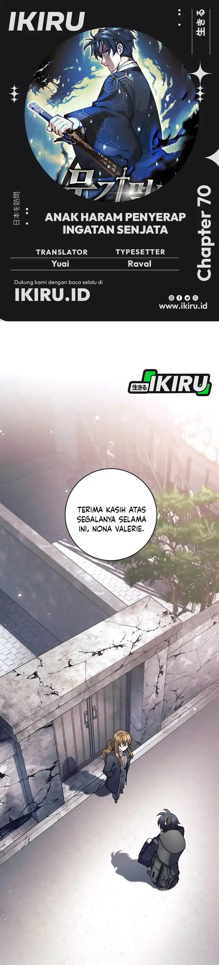 image-komik-weapon-eating-bastard-chapter-70-0/43