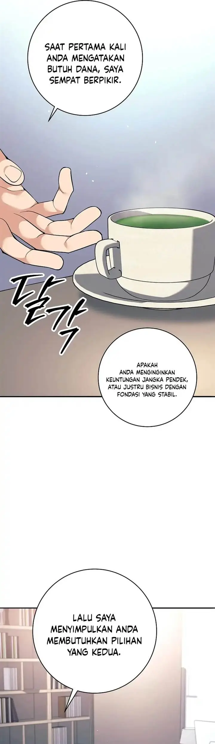 image-komik-weapon-eating-bastard-chapter-70-16/43