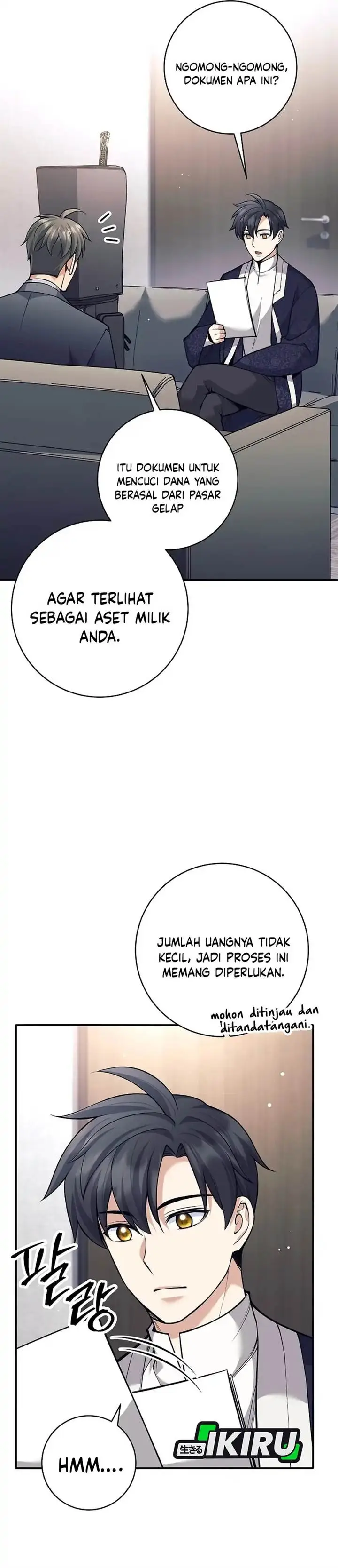 image-komik-weapon-eating-bastard-chapter-70-21/43