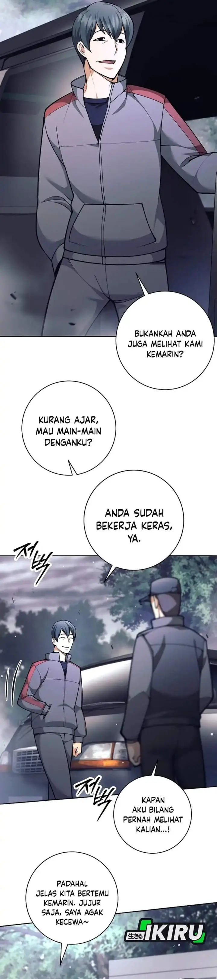 image-komik-weapon-eating-bastard-chapter-71-4/41