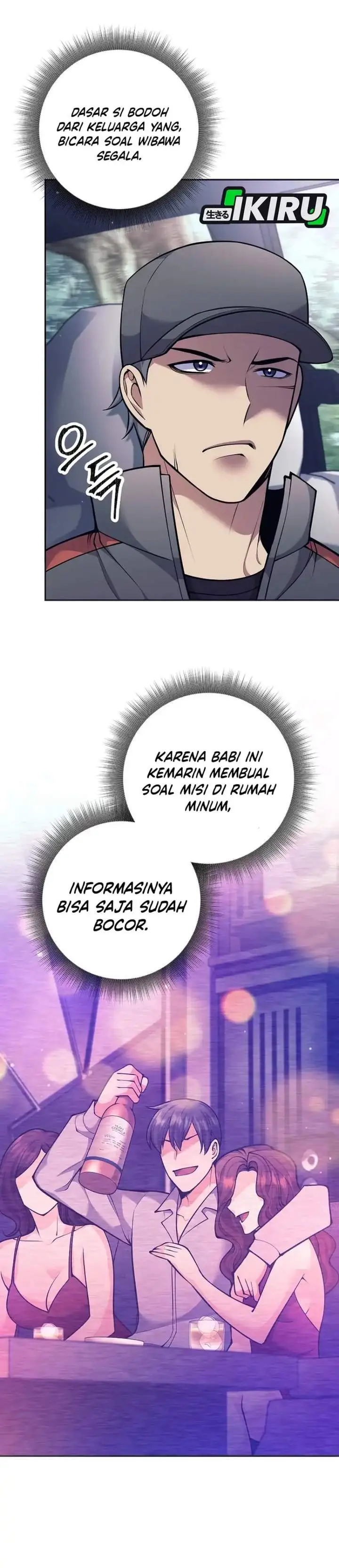 image-komik-weapon-eating-bastard-chapter-71-11/41