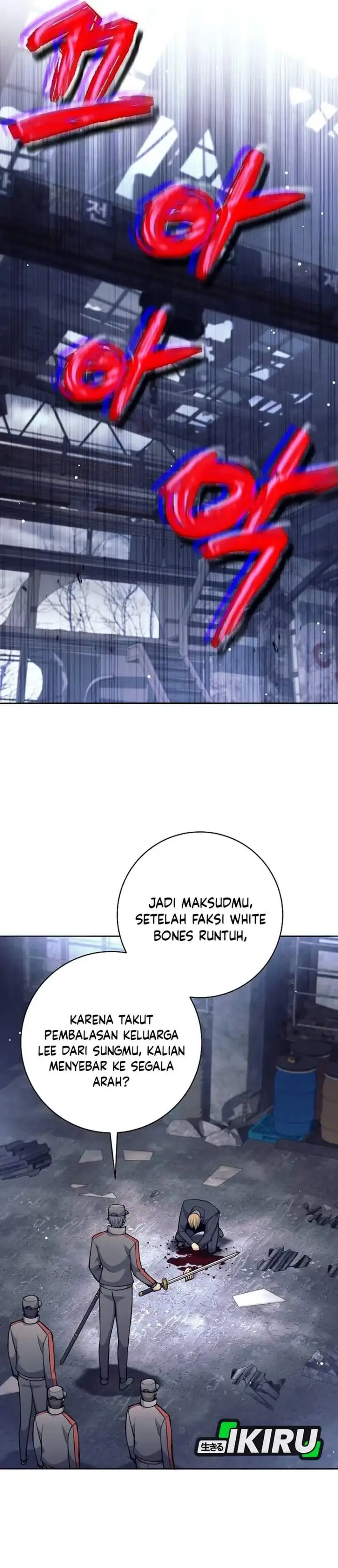 image-komik-weapon-eating-bastard-chapter-71-19/41