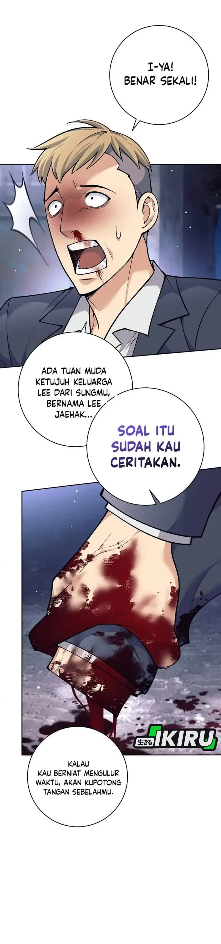 image-komik-weapon-eating-bastard-chapter-71-20/41