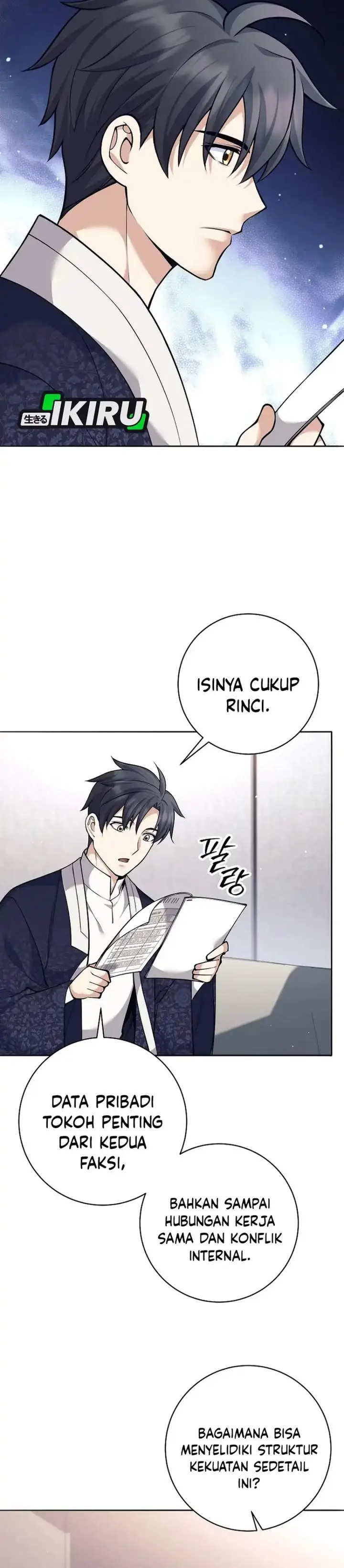 image-komik-weapon-eating-bastard-chapter-71-32/41