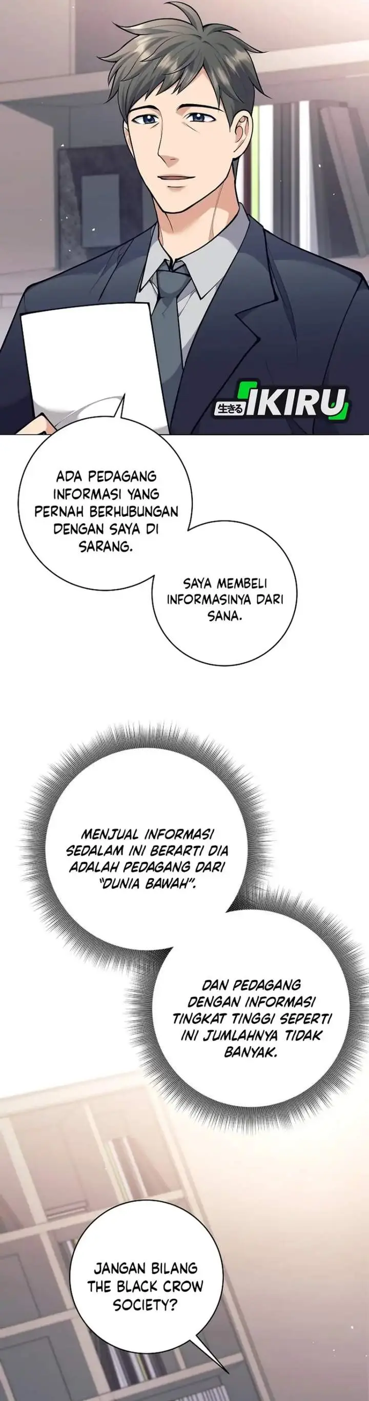 image-komik-weapon-eating-bastard-chapter-71-33/41