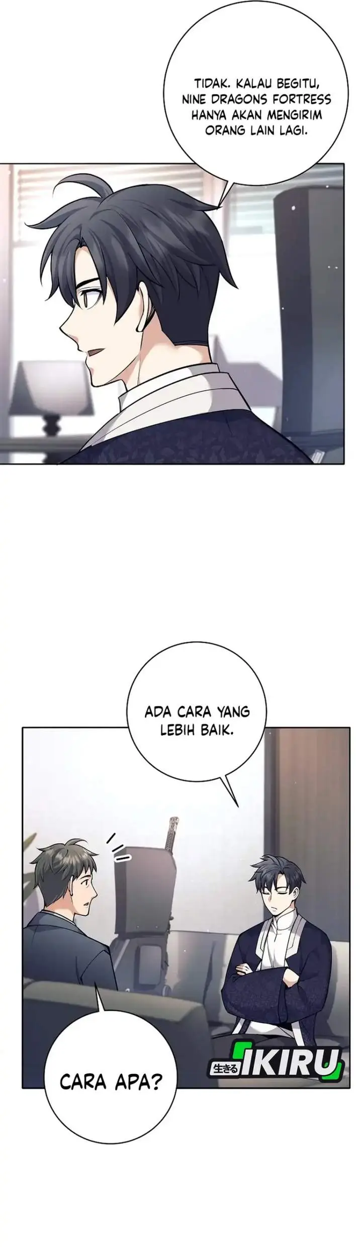 image-komik-weapon-eating-bastard-chapter-71-37/41