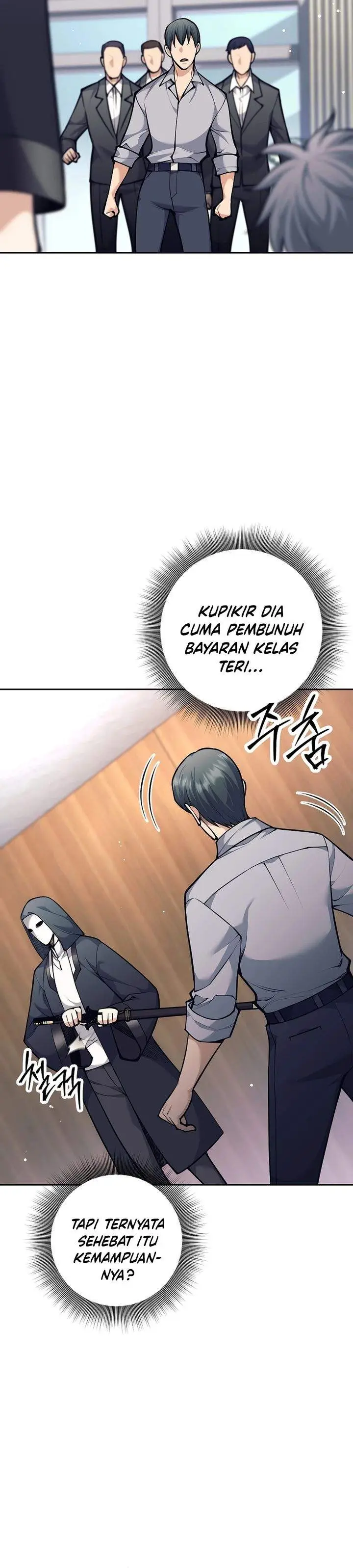 image-komik-weapon-eating-bastard-chapter-73-3/37