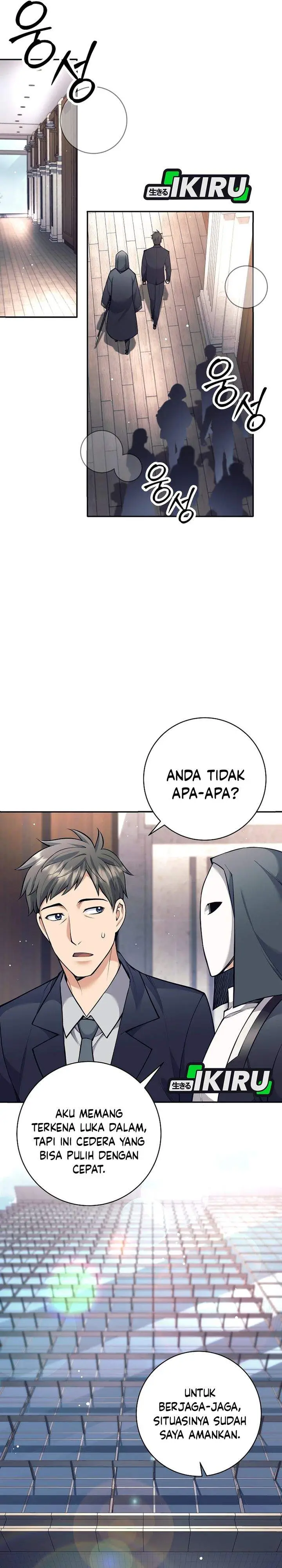 image-komik-weapon-eating-bastard-chapter-73-6/37