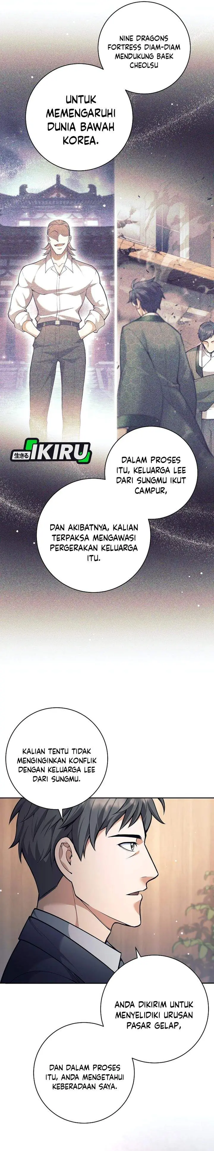 image-komik-weapon-eating-bastard-chapter-73-13/37