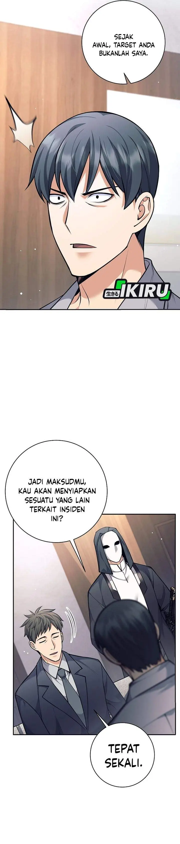 image-komik-weapon-eating-bastard-chapter-73-14/37