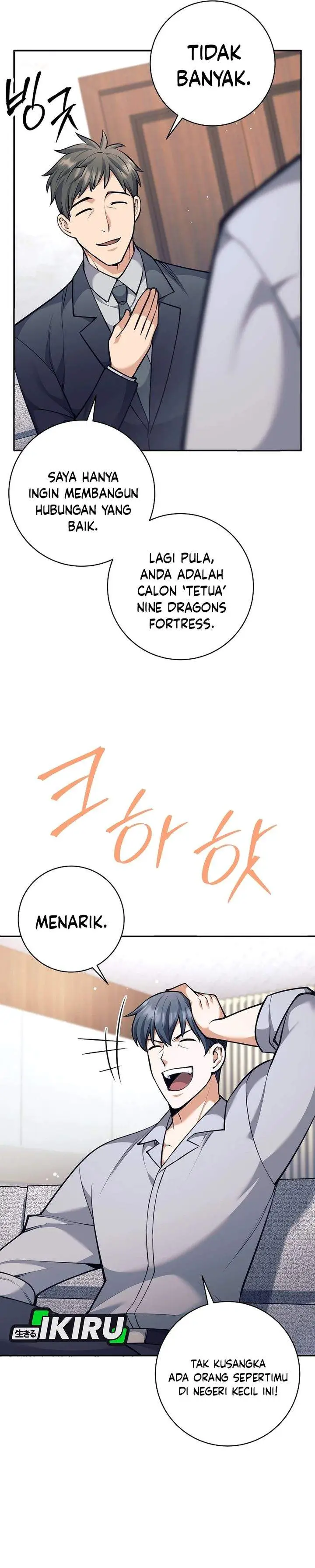 image-komik-weapon-eating-bastard-chapter-73-17/37