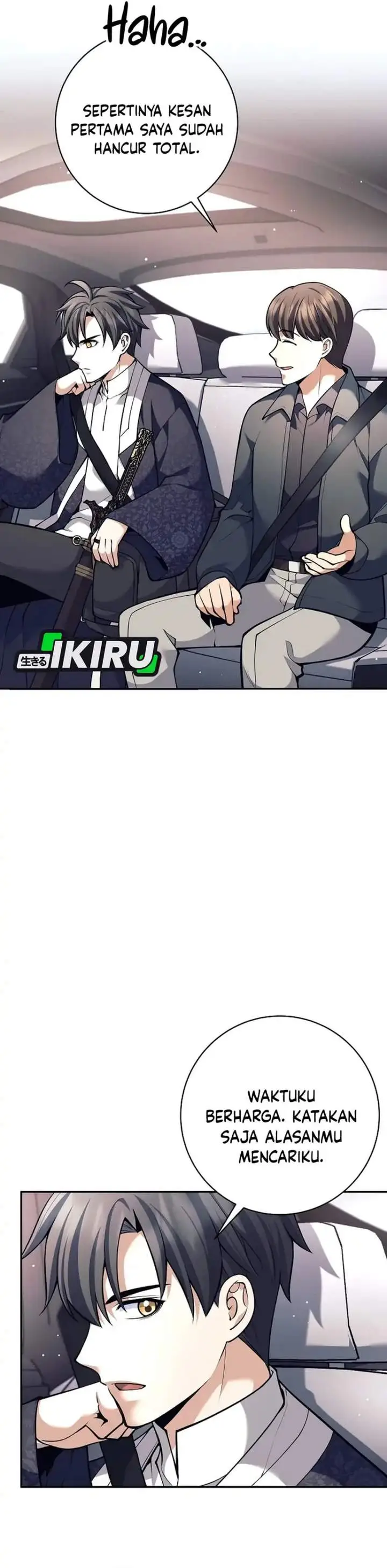 image-komik-weapon-eating-bastard-chapter-74-19/45