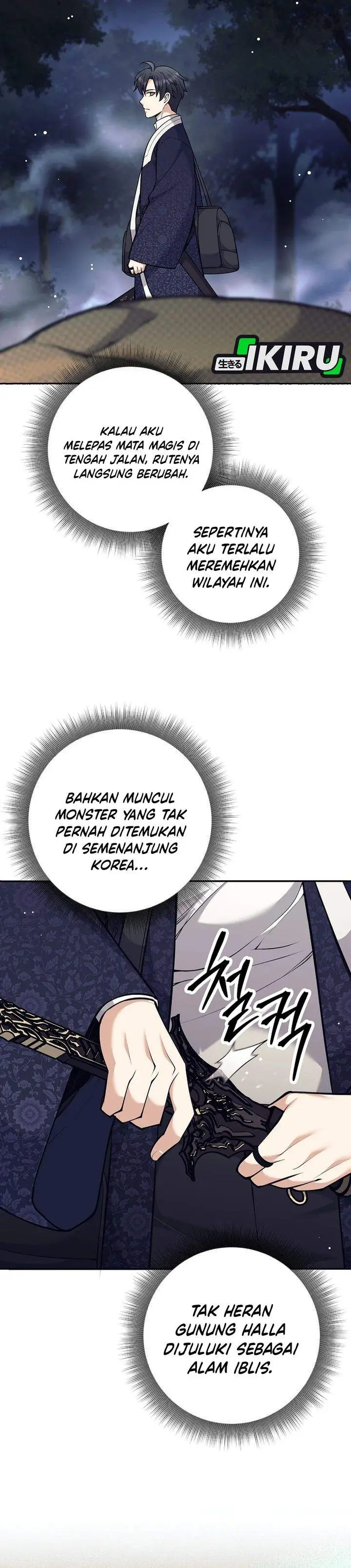 image-komik-weapon-eating-bastard-chapter-75-11/34