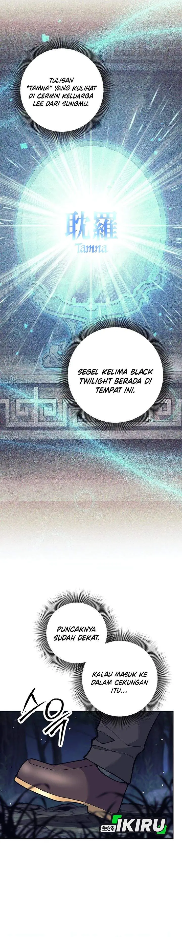 image-komik-weapon-eating-bastard-chapter-75-12/34