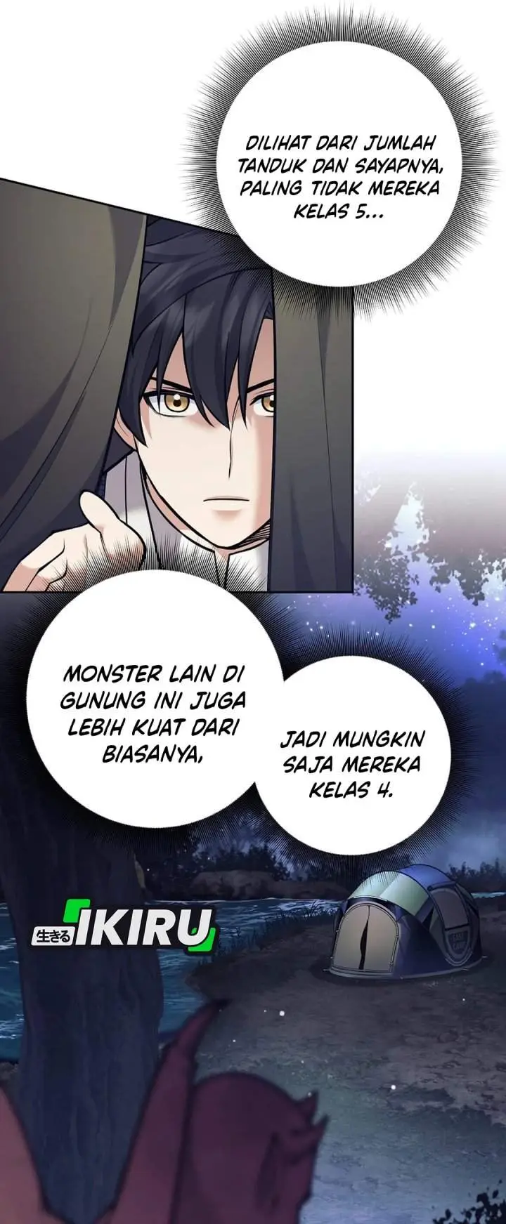 image-komik-weapon-eating-bastard-chapter-76-10/41