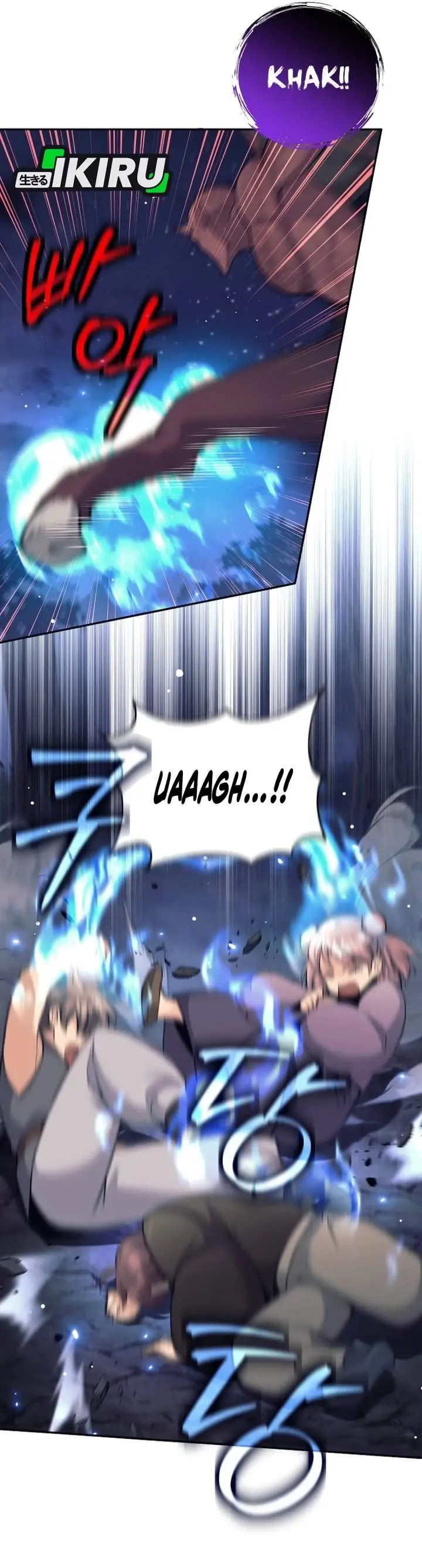 image-komik-weapon-eating-bastard-chapter-76-14/41