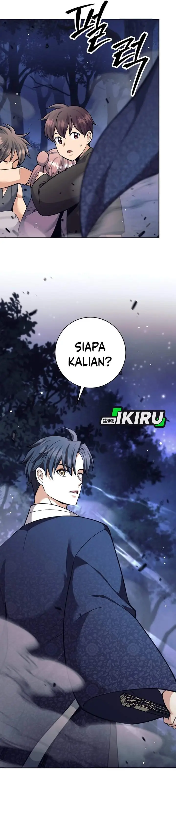 image-komik-weapon-eating-bastard-chapter-76-17/41